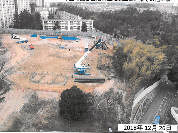 千里竹見台団地南区域先工区建築その他工事