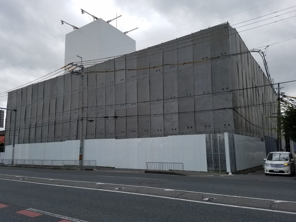 コジマ電機高槻店