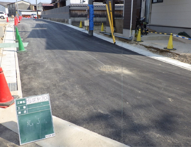 伏見区久我東町2番4他　開発工事