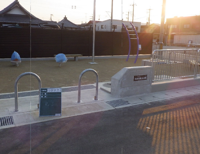 伏見区久我東町2番4他　開発工事