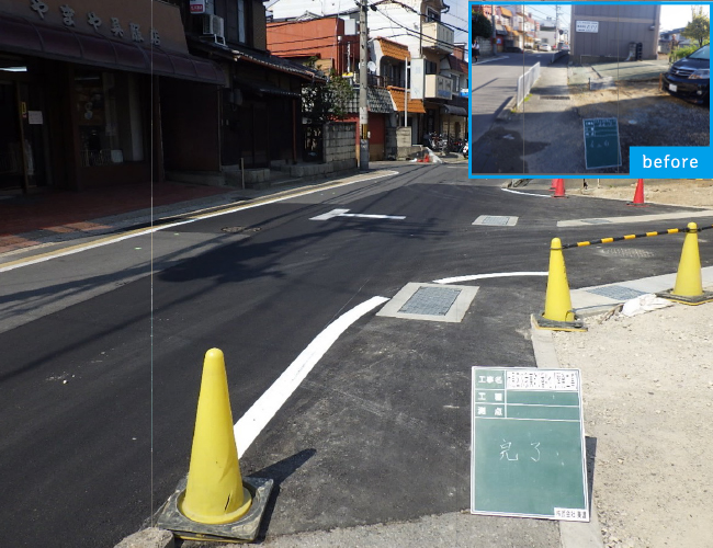 伏見区久我東町2番4他　開発工事