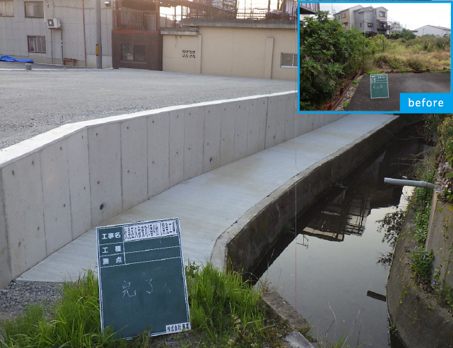 伏見区久我東町2番4他　開発工事